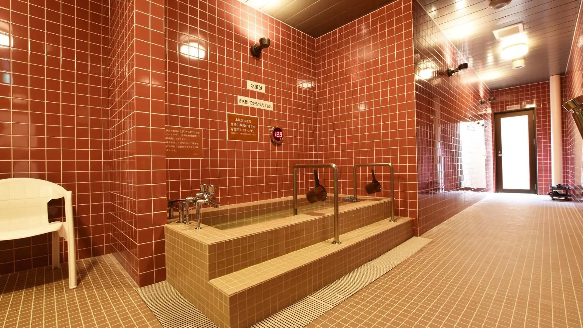 Takinoue Hotel Keikoku