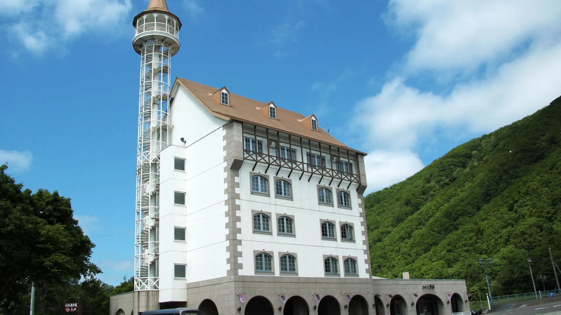 Takinoue Hotel Keikoku